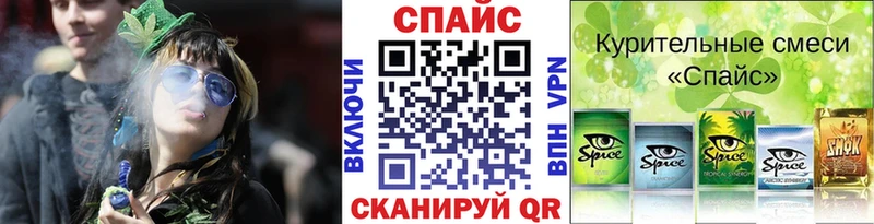 как найти наркотики Жердевка Бутират оксана