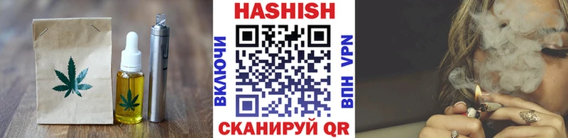 Canna-Cookies марихуана где можно купить Жердевка