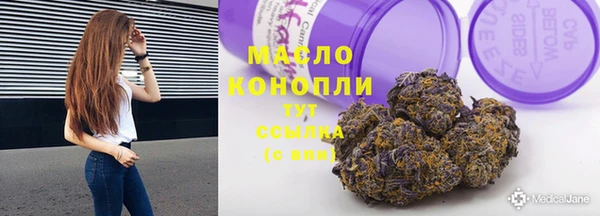 прущая мука Абдулино