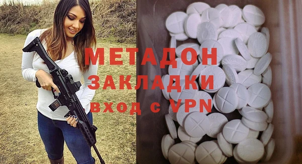 гашиш Алексин