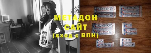 гашиш Алексин
