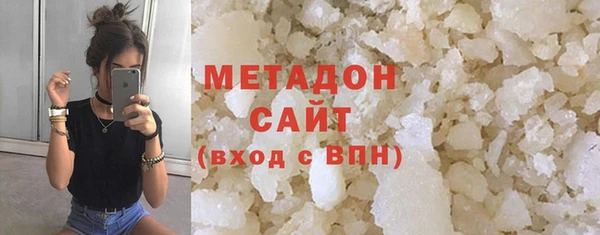 гидропоника Алексеевка