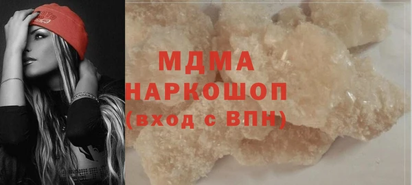 мдпв Абинск