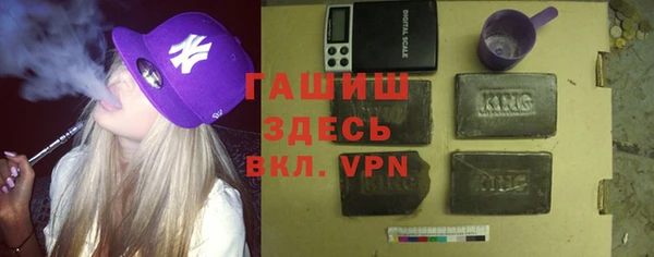 эйфоретик Алзамай