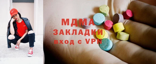 не бодяженный Абаза