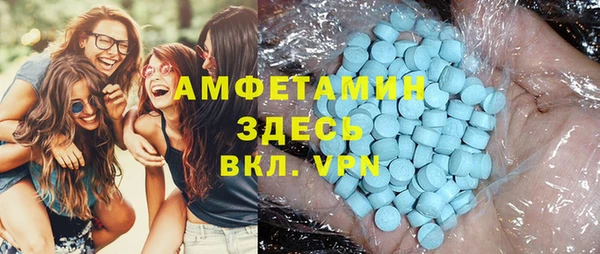 не бодяженный Абаза