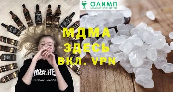 эйфоретик Алзамай