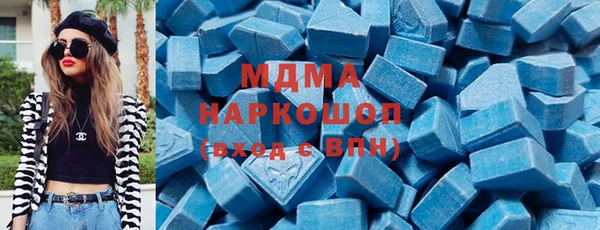 гашиш Алексин