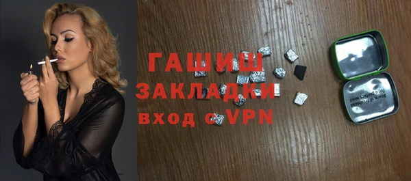гашиш Алексин