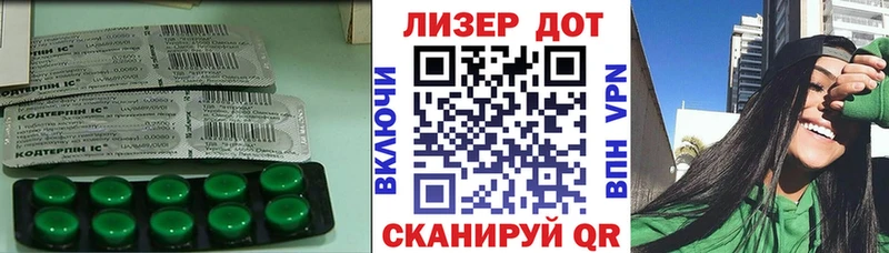 цены наркотик  Жердевка  blacksprut рабочий сайт  ЛСД экстази кислота 