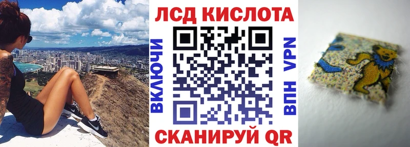 Марки 25I-NBOMe 1,8мг  Жердевка 